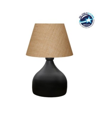 GLOBOSTAR® PYRAMID 204-0057 Μοντέρνο Επιτραπέζιο Φωτιστικό Πορτατίφ με Ντουί 1 x E27 AC 220-240V IP20 - Μαύρο & Μπεζ - Μ22 x Π22 x Υ30cm